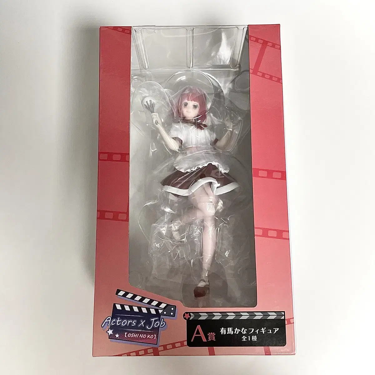 Favorite Child Arima Kana Figure First Lottery Kuji A Prize