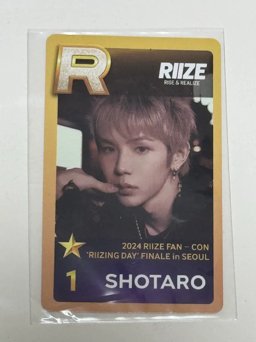 Superstar sm riize shotaro photocard