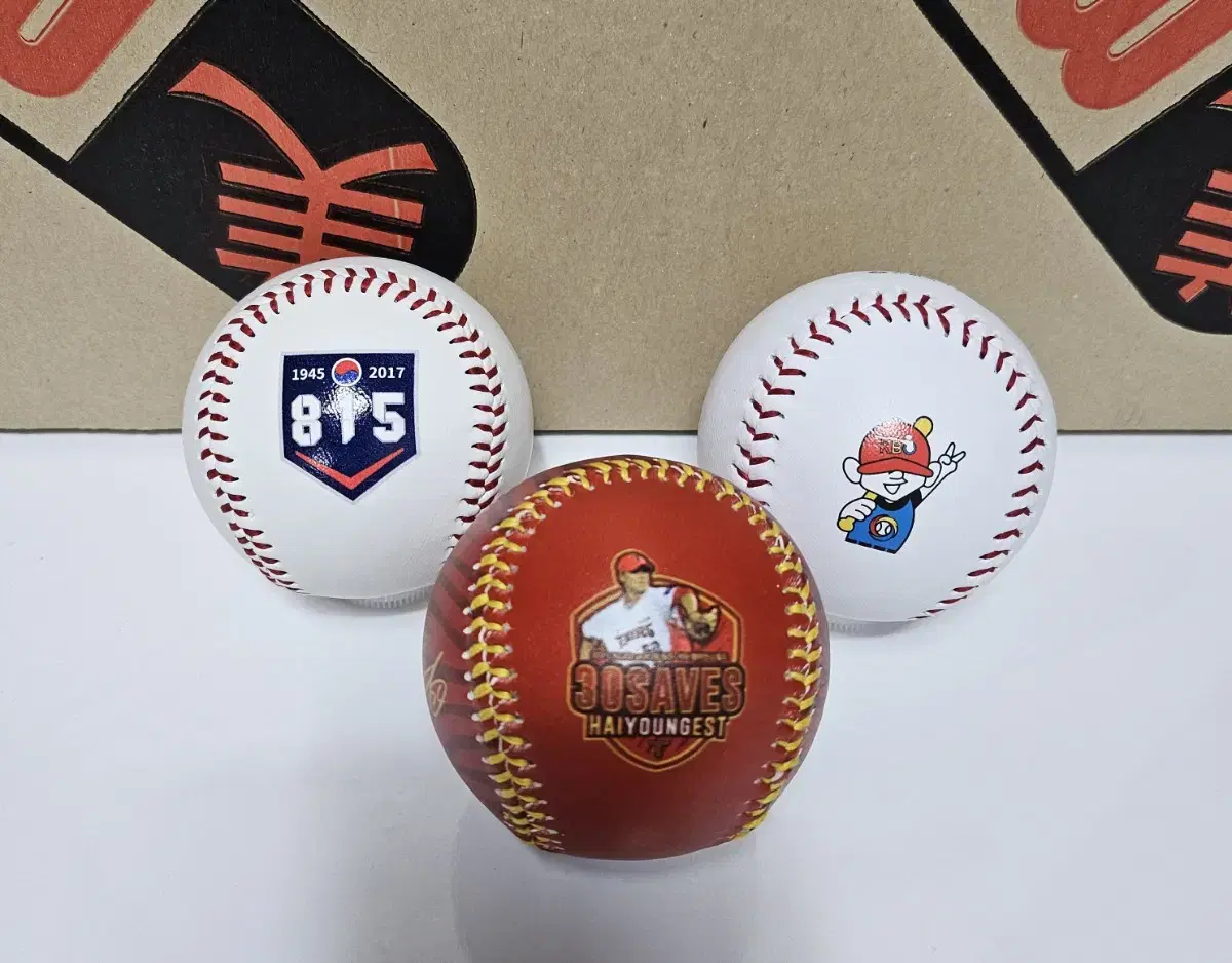 기아 타이거즈 정해영 815기념구 KBO 캐릭터 세가지 일괄.야구공