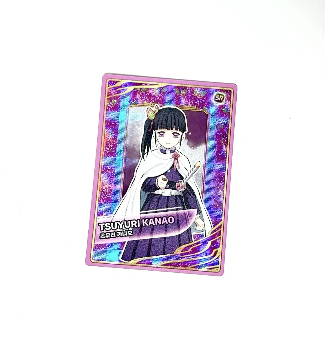 Demon Slayer Kanao SR Collectible Card