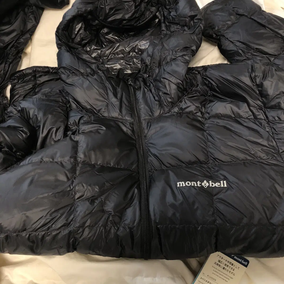 Montblanc Superior Down Parka Black Zuu Padded 1101659