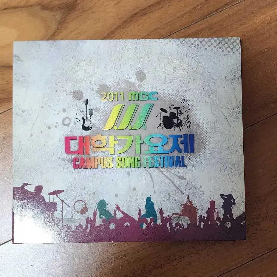 2011 대학가요제 CD(이승윤)