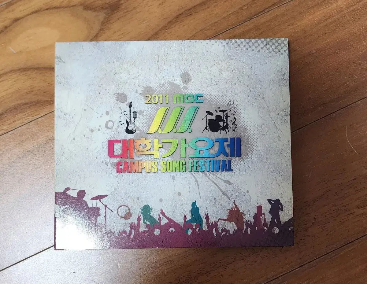 2011 College Song Festival CD (Seung Yoon Lee)