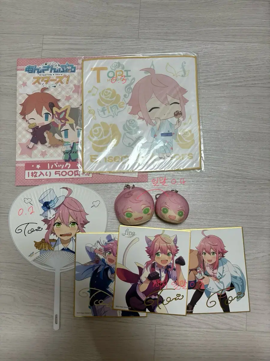 HimemiyatoriWuchiwa ManjuColored paperHandkerchiefsRare Goods