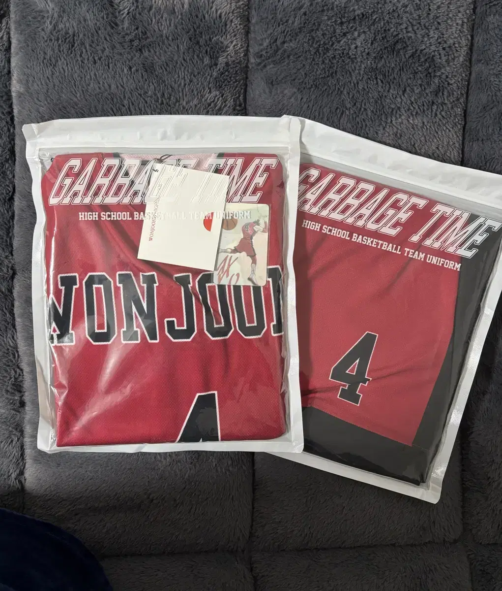 Garbage Time Jeon Youngjoong 2XL Uniform ArmorGoodsOfficial GoodsLenticular