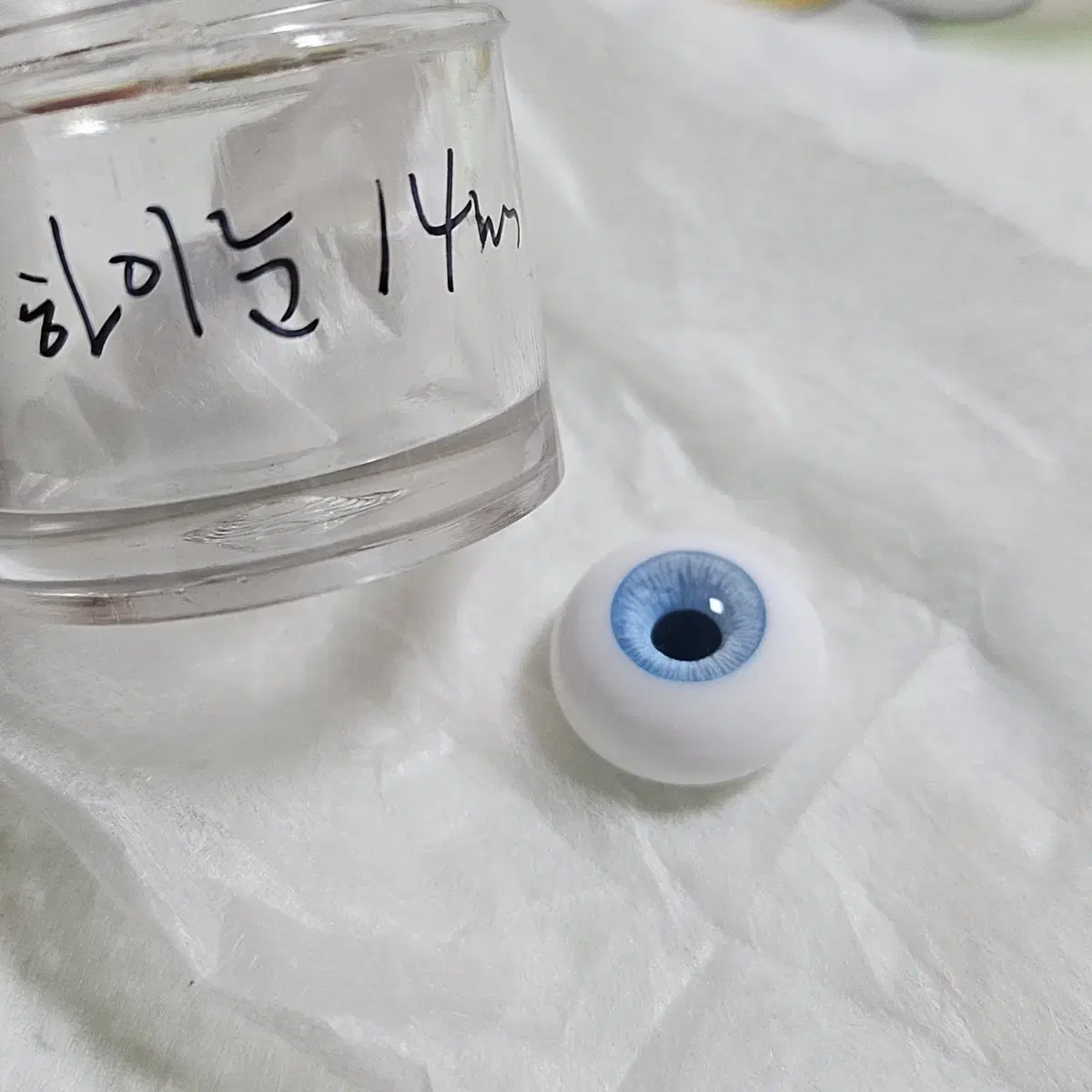 미스틱아이즈 하이눈 14 / 7.5 mm 인형 안구