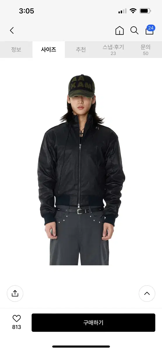 Piping Leather Blouson in Black 2 Size Arkham Leather Bloo