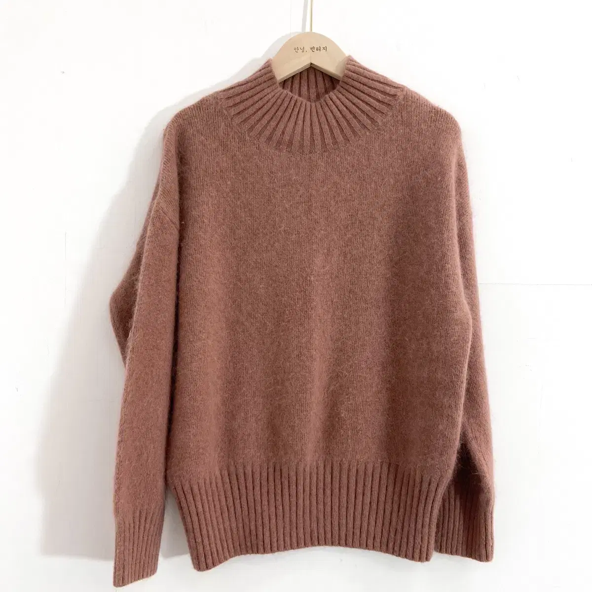 프리사이즈 앙고라 목티 Size Free Angora Knit Sweat