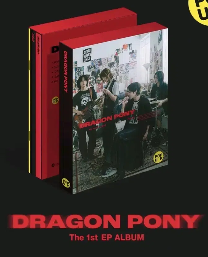 Dragonpony Pop-Up Album