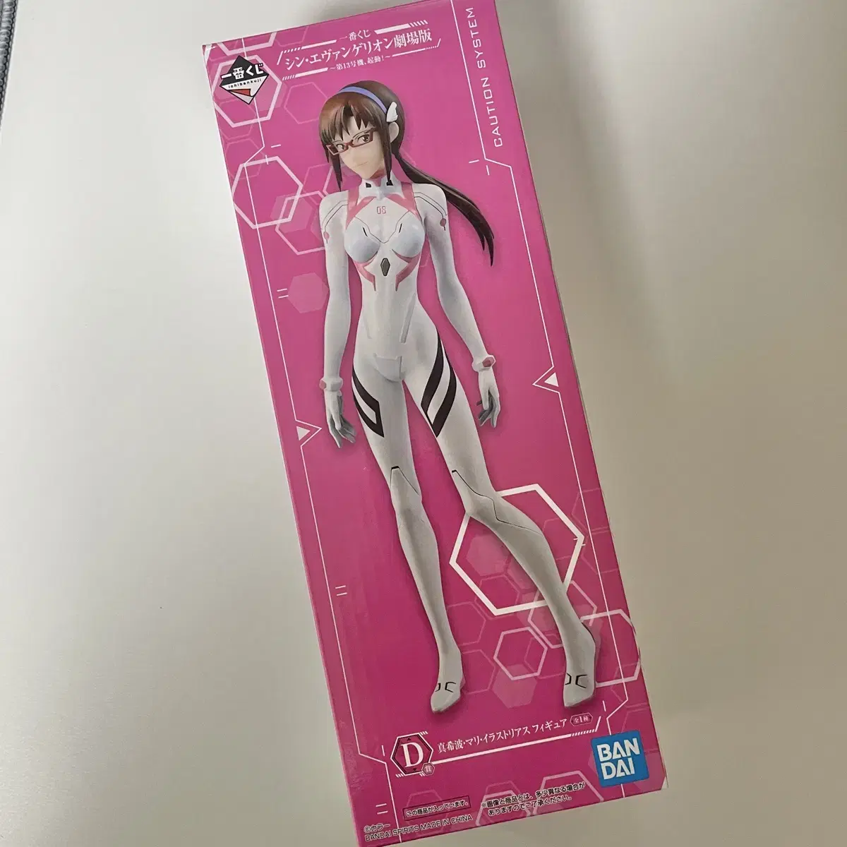 Evangelion D Prize Makinami Mari Illustrators Kuji First Lottery