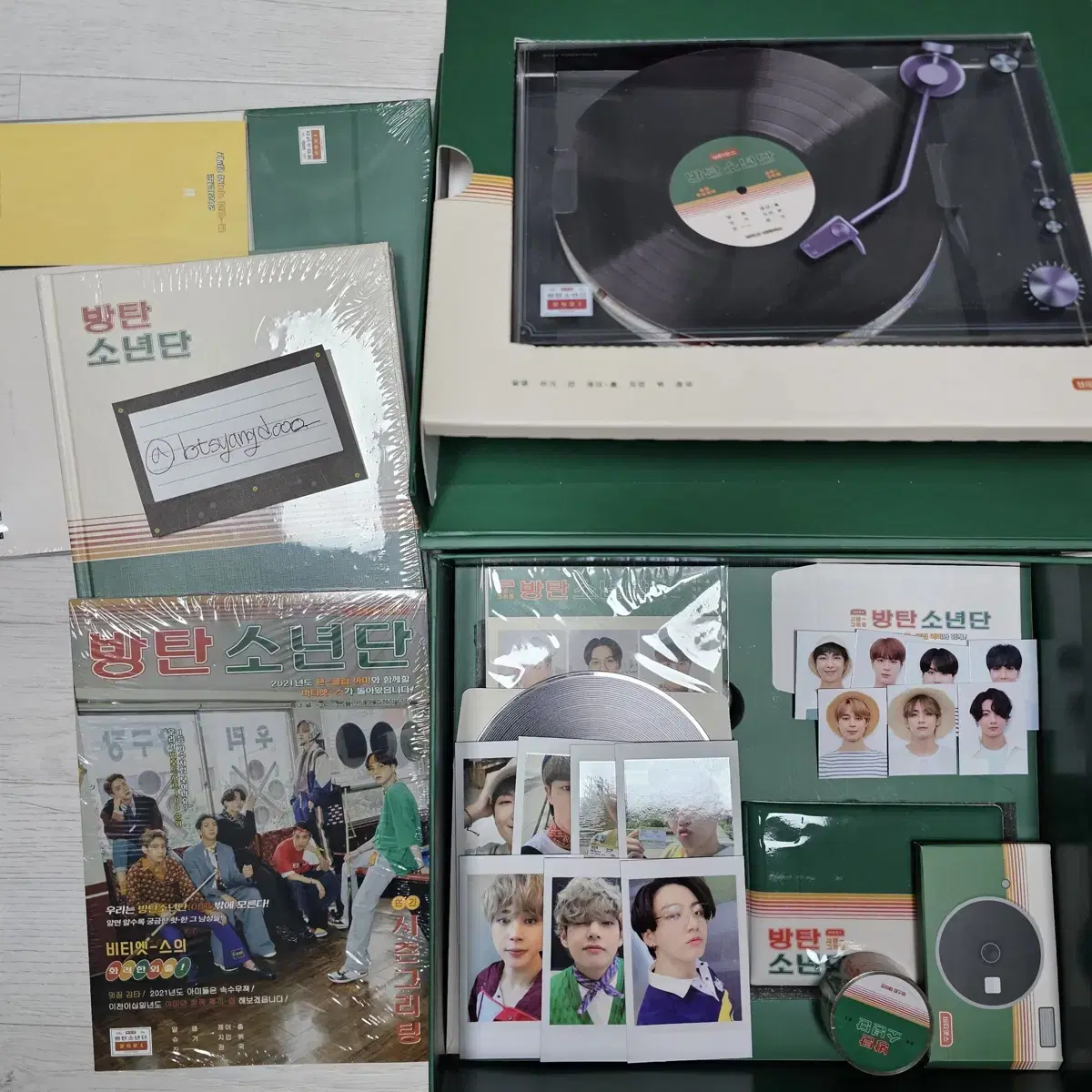 BTS 2021 season's greetings WTS