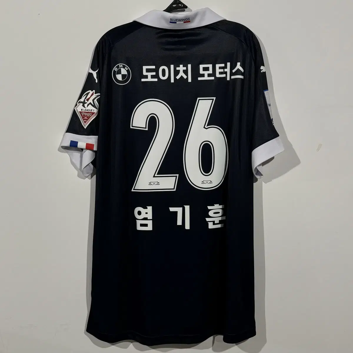 2023 수원삼성블루윙즈 3rd 유니폼 2XL