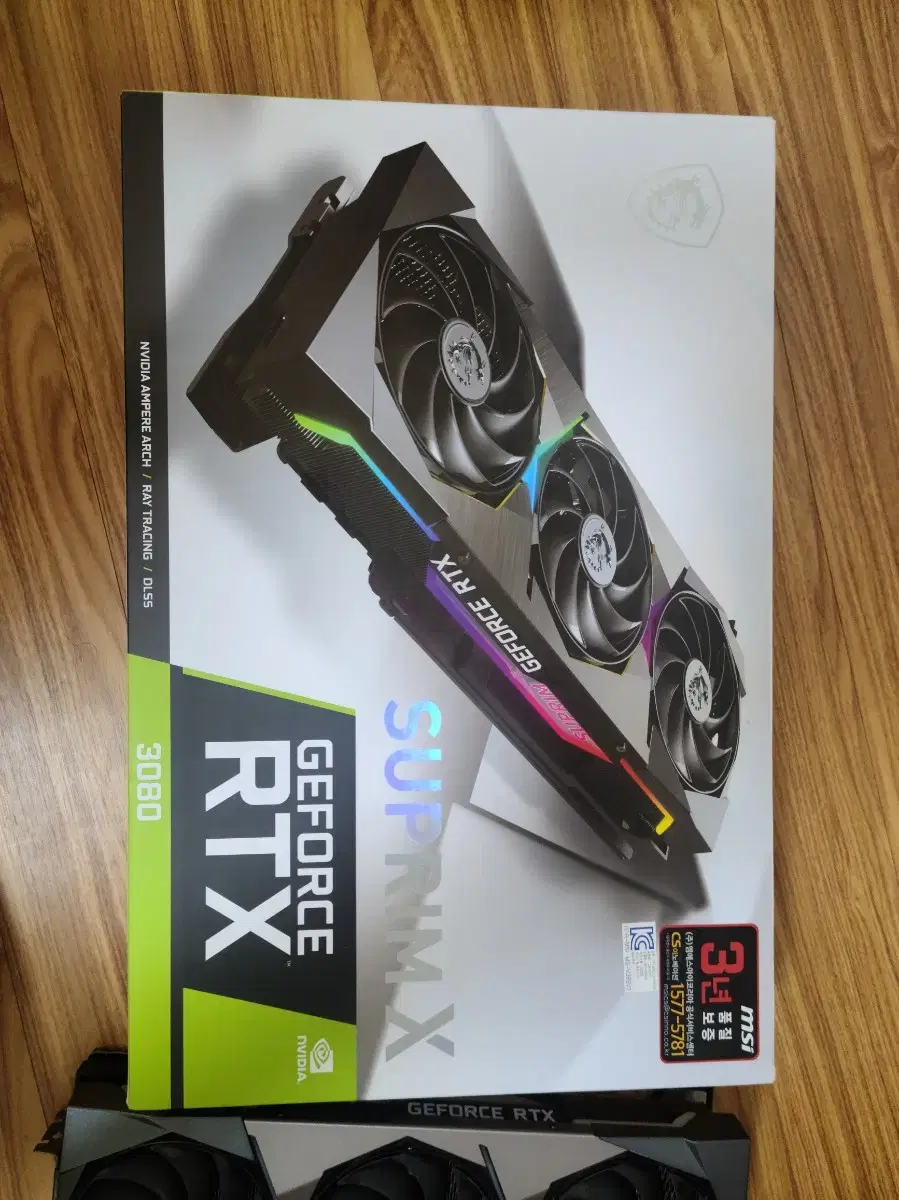 rtx3080 mis 수프림 판매합니다