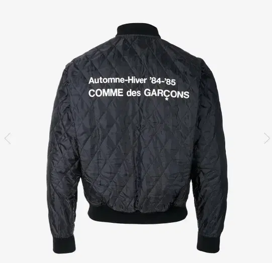 [M,L,XL] CDG 퀼티드 '84-85 스태프 블루종 블랙