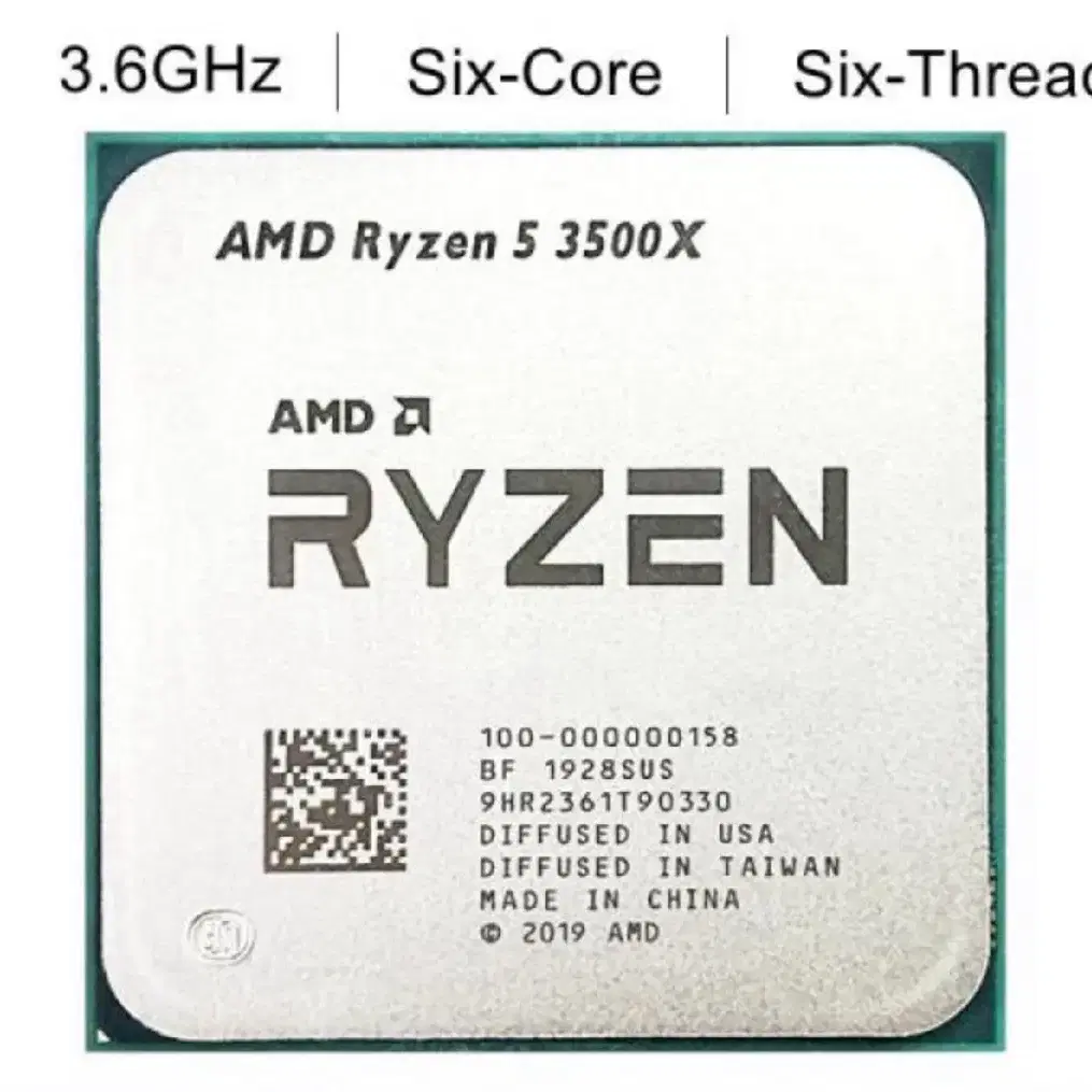 [풀 박스] AMD 라이젠 3500X 팔아여