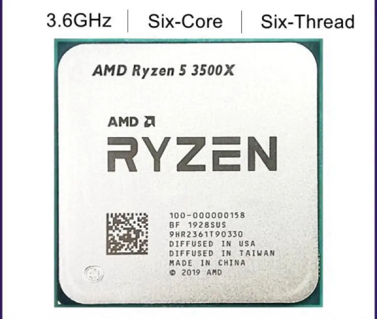 [풀 박스] AMD 라이젠 3500X 팔아여