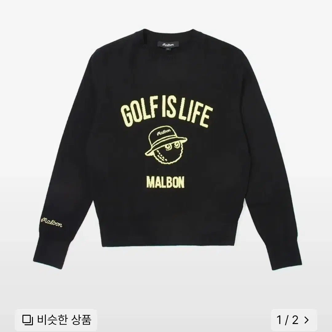 말본 골프 여성 Golf is Life 스웨터 BLACK 니트/M