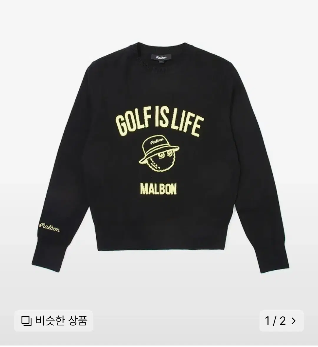 말본 골프 여성 Golf is Life 스웨터 BLACK 니트/M