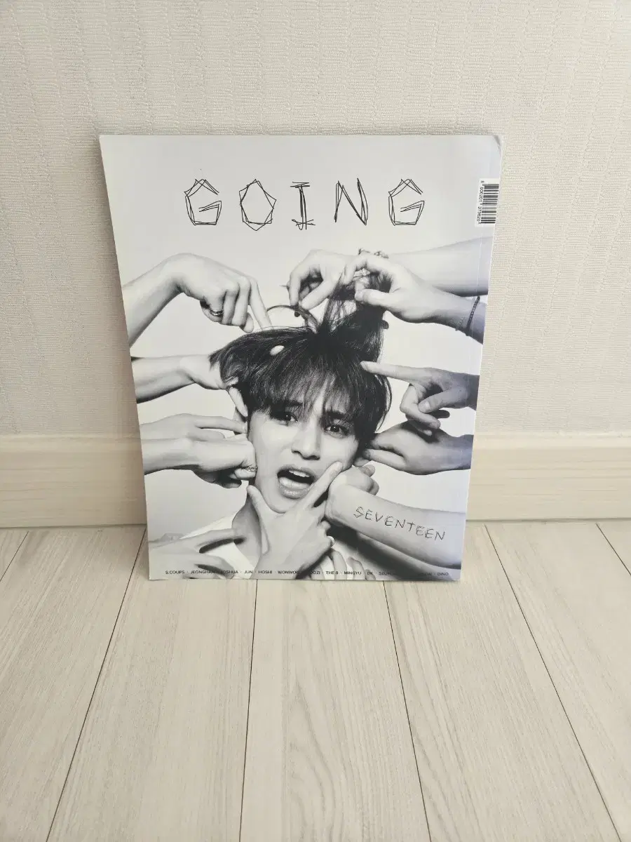 Going Seventeen 1st Issue Magazine