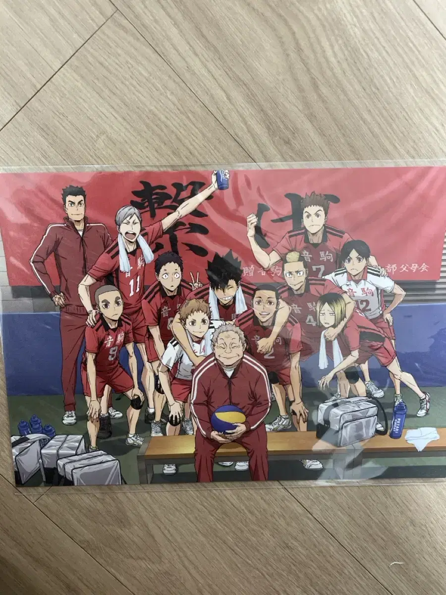 Haikyuu Nekoma pre-order benefit postcardA6