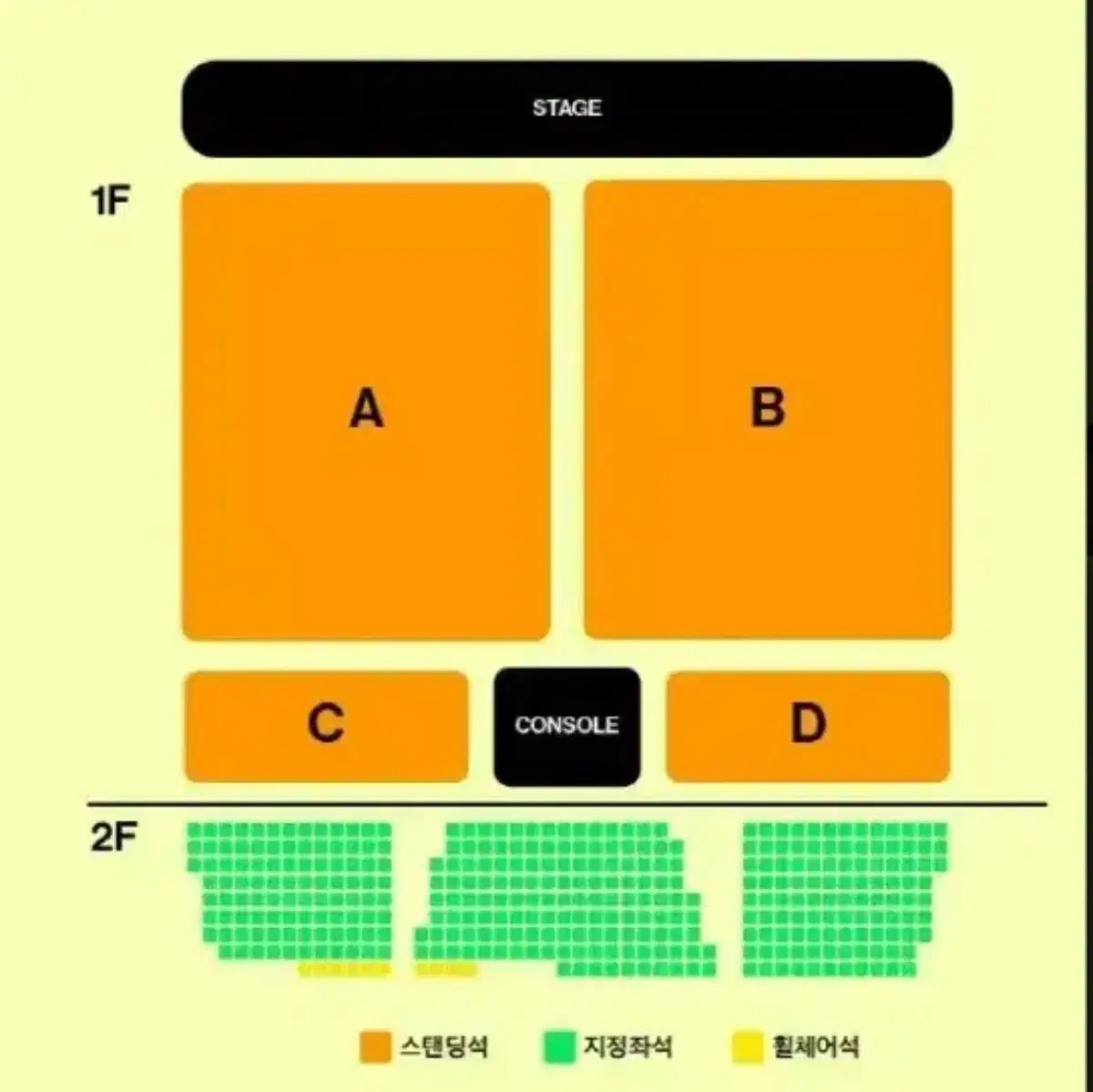 웨이브투어스 11/30 A구역 3xx