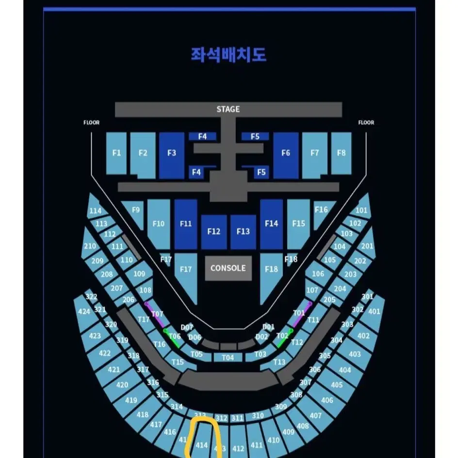 NCT127 콘서트