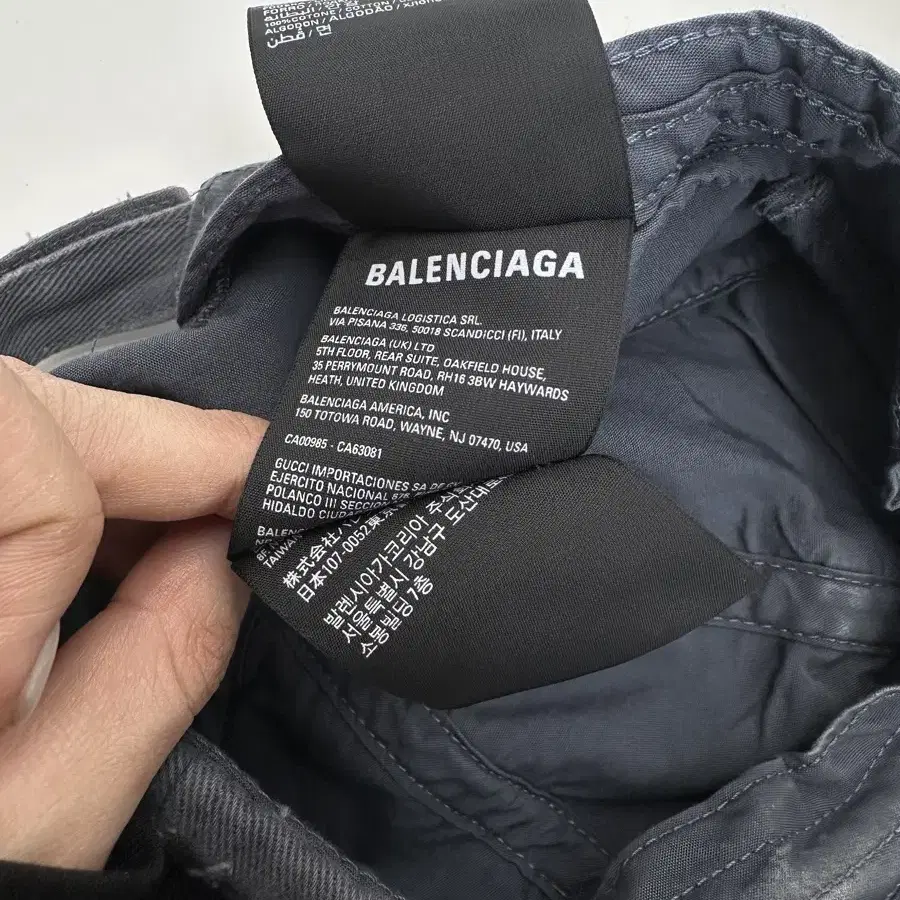 Balenciaga 발렌시아가 엠브로이드 디스트로이드 볼캡