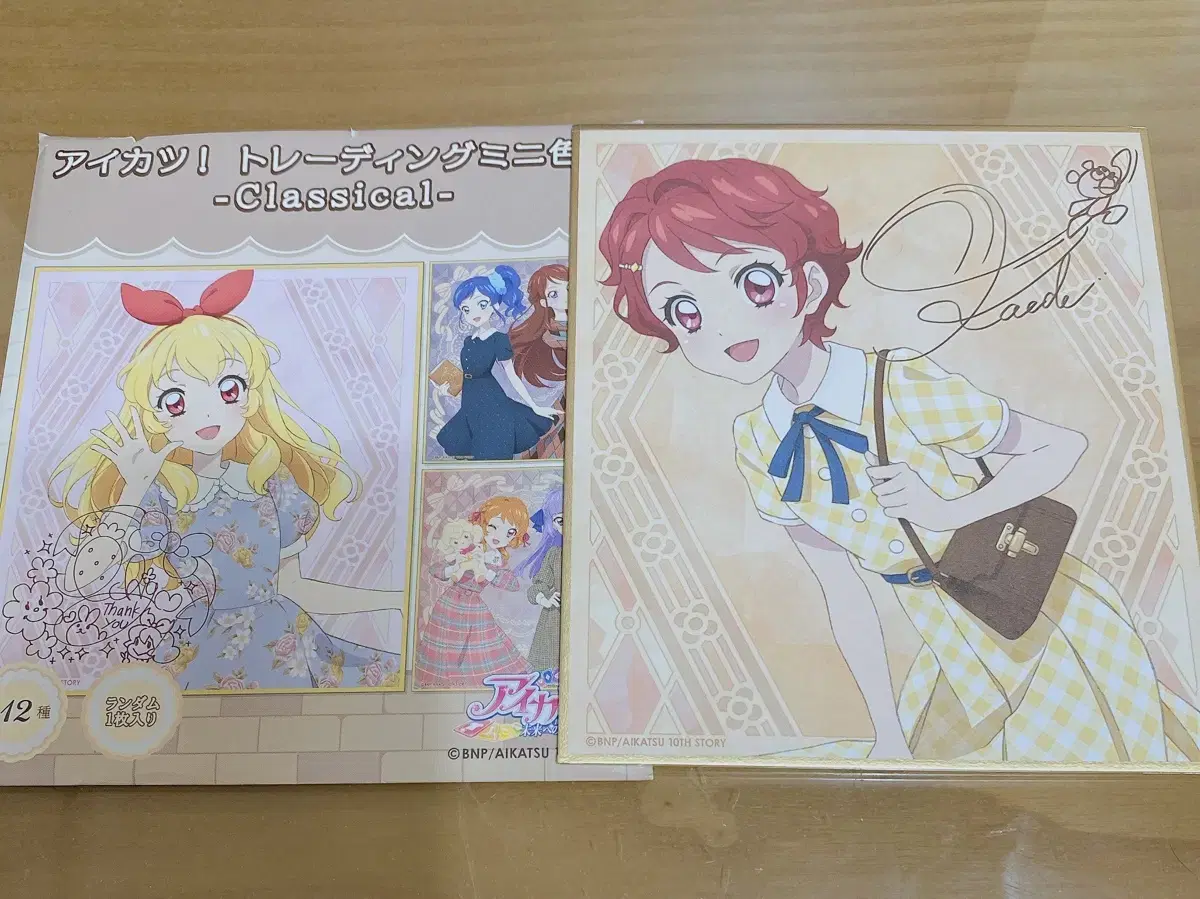 Aikatsu kaede Color paper