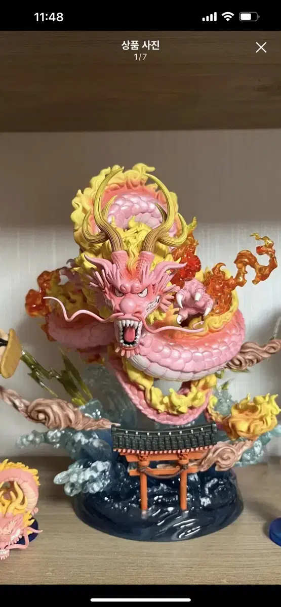 Resin for ONEPIECE Momonosuke!