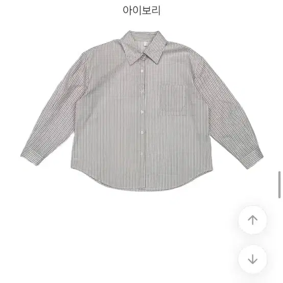 에이블리 스트라이프 셔츠