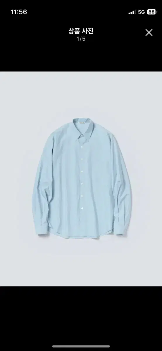 Aurari Finns Twill Big Shirt Light Blue