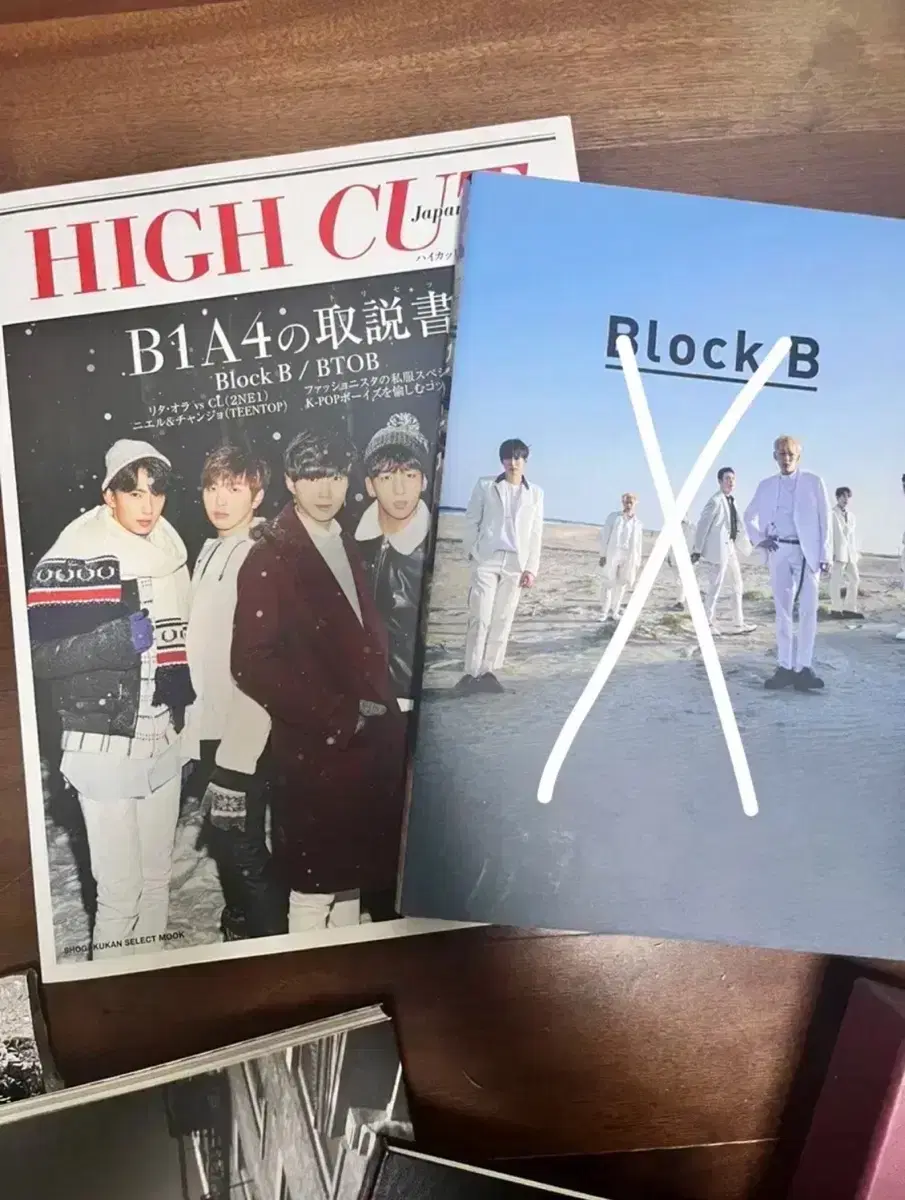 block b btob btob b1a4 HIGH CUT Japanese Magazine