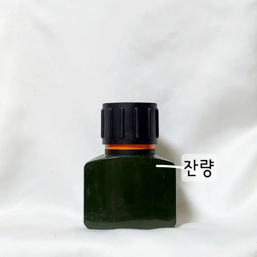 폴로 익스플로러 랄프로렌 향수 40ml