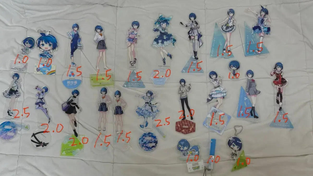 Kiritani Haruka Goods