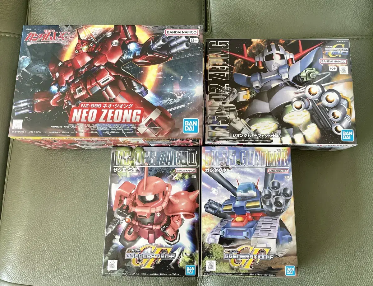 SDBB NeoZion, Zion, Zaku, GunTank