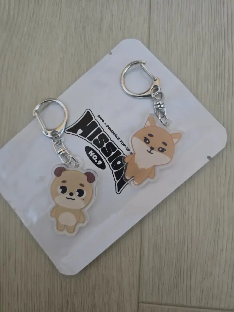 Day 6 Denimals Secret Random Keyring Don Ke Bulk