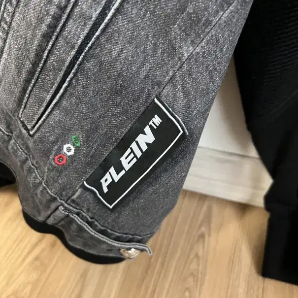 필립플레인 PHILIPP PLEIN 후드 집업 자켓