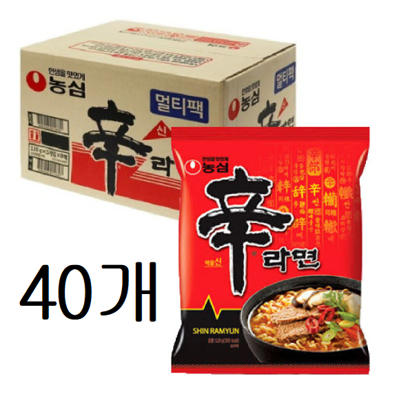 무료배송-농심 신라면 40개