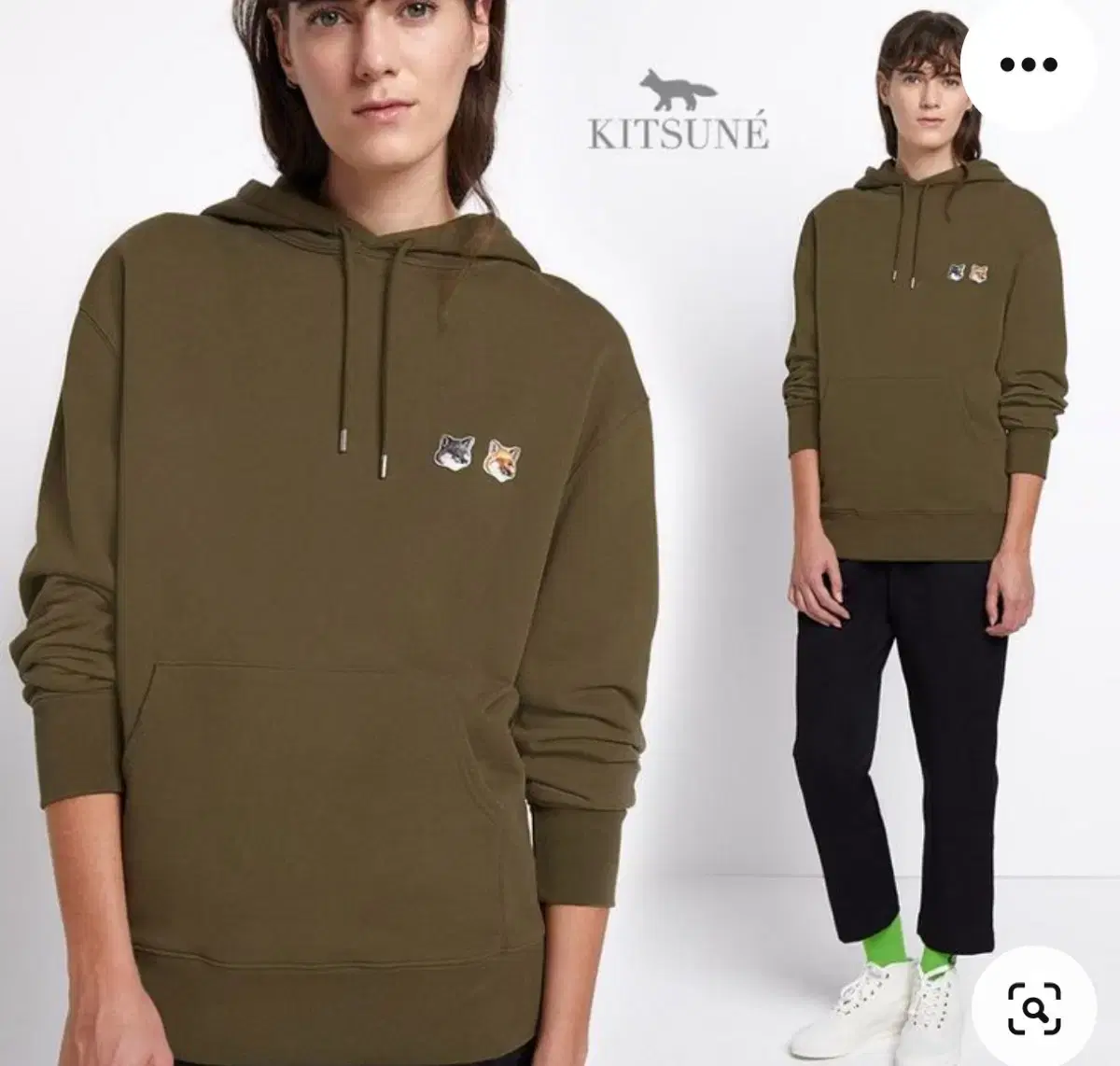 Maison Kitsune Hooded Khaki M