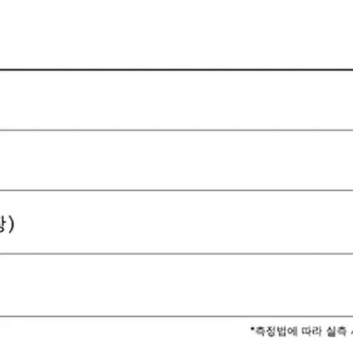 더콜디스트모먼트 후드티