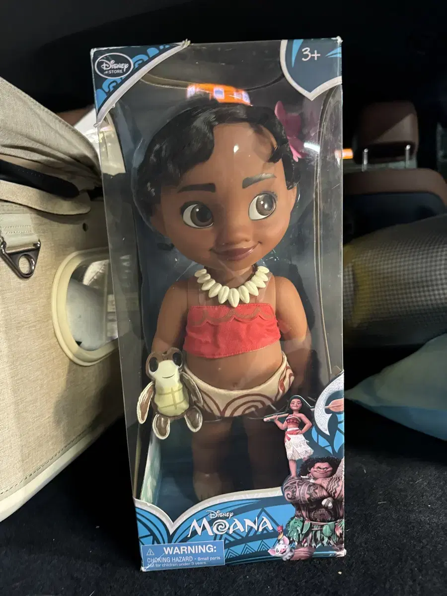 Moana Direct Imported Genuine Dolls