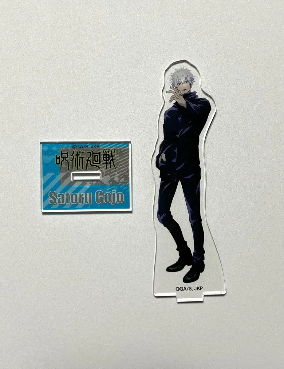 Zuu Spinning Gojo Satoru Lawson acrylic Stand