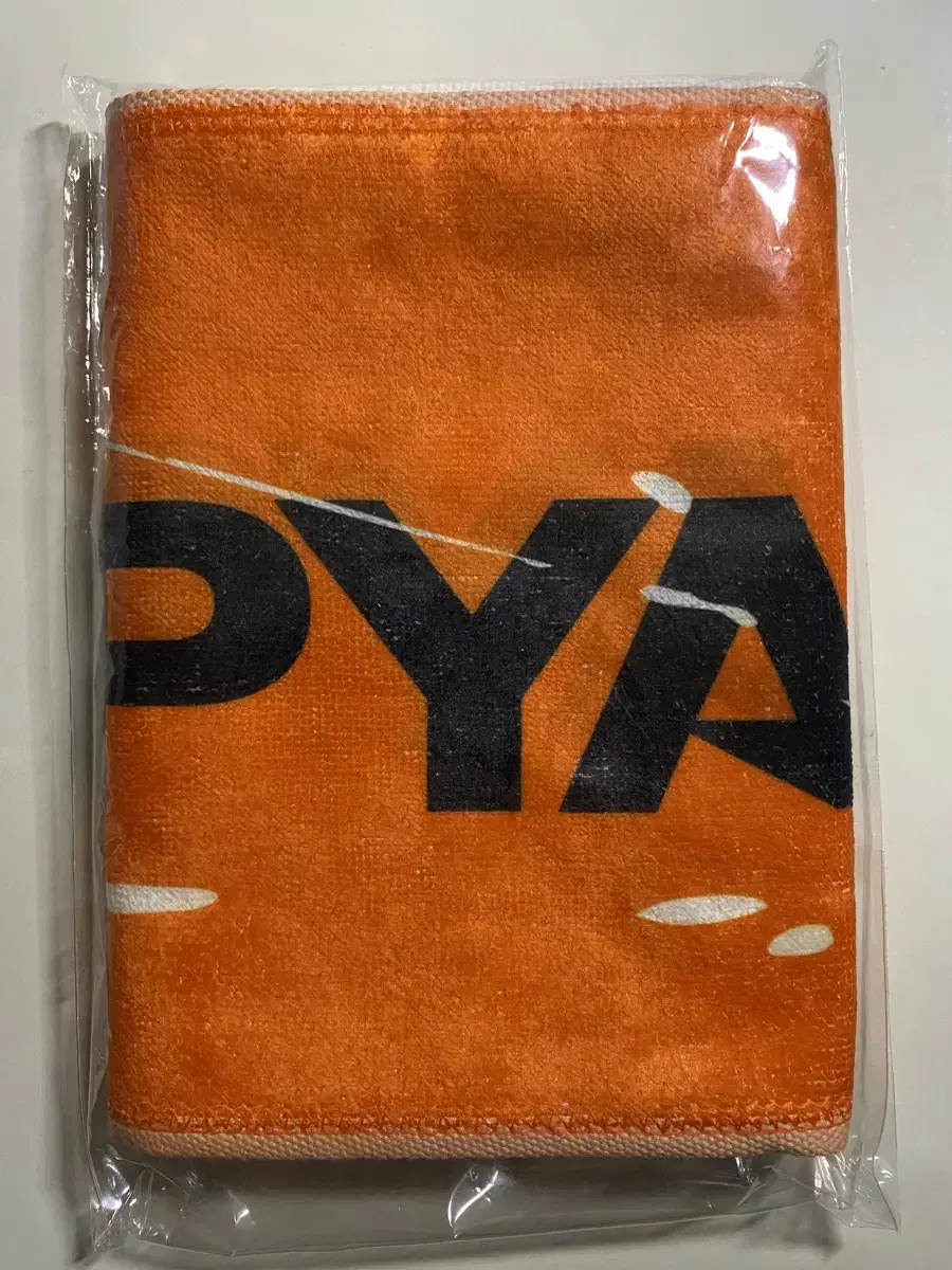 SpyAir Towel