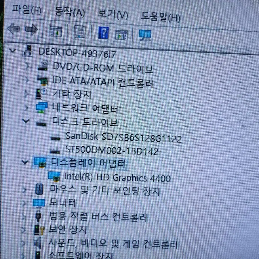 i3-4160 데스크탑 컴퓨터/램8기가/SSD128.하드500