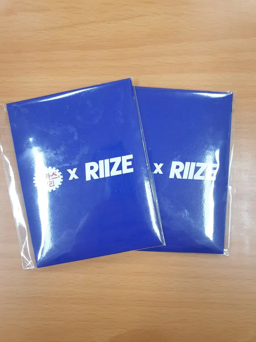 Rize photocard Bakkas