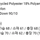 해칭룸 4PK 후디드 푸퍼 다운 패딩 차콜 4