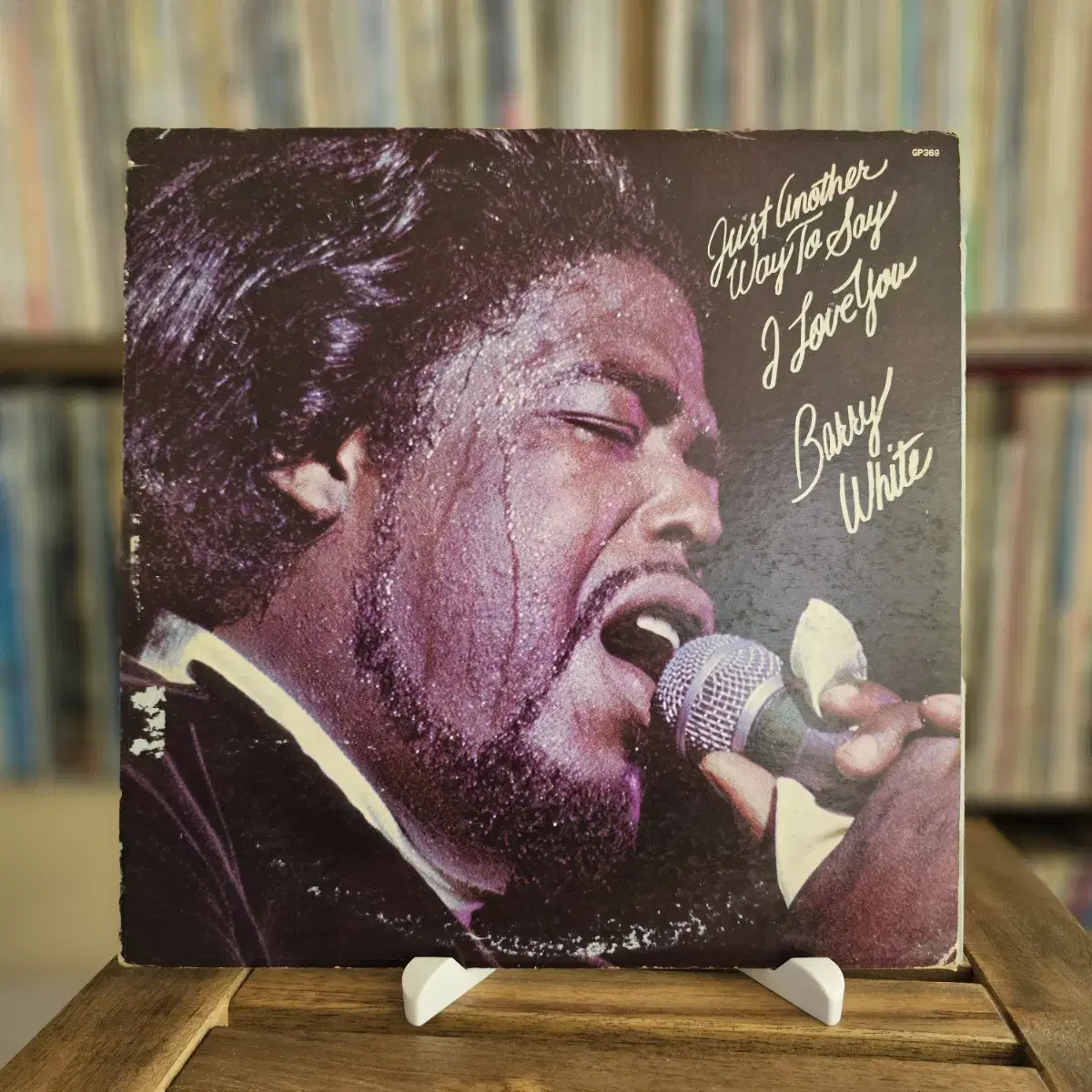 ₩ (미국의 R&B 가수 배리 화이트) Barry White LP