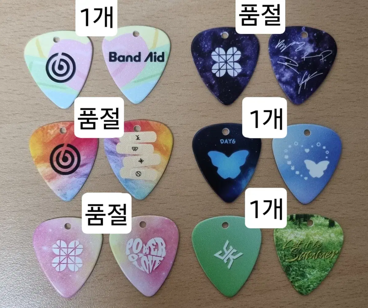 Day 6 unofficial goods Guitar Peak