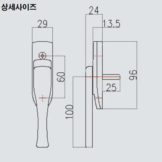 슬림형 오토락 샤시 손잡이 2개