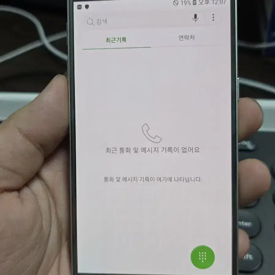 갤럭시s7 32gb 판매합니다